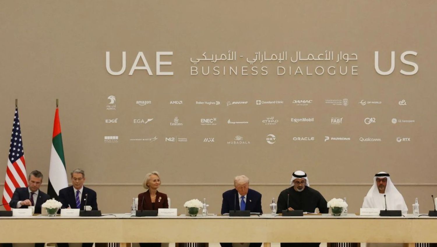 Iran Conflict Heightens Security Fears for the Gulf's Fast-Growing AI Industry