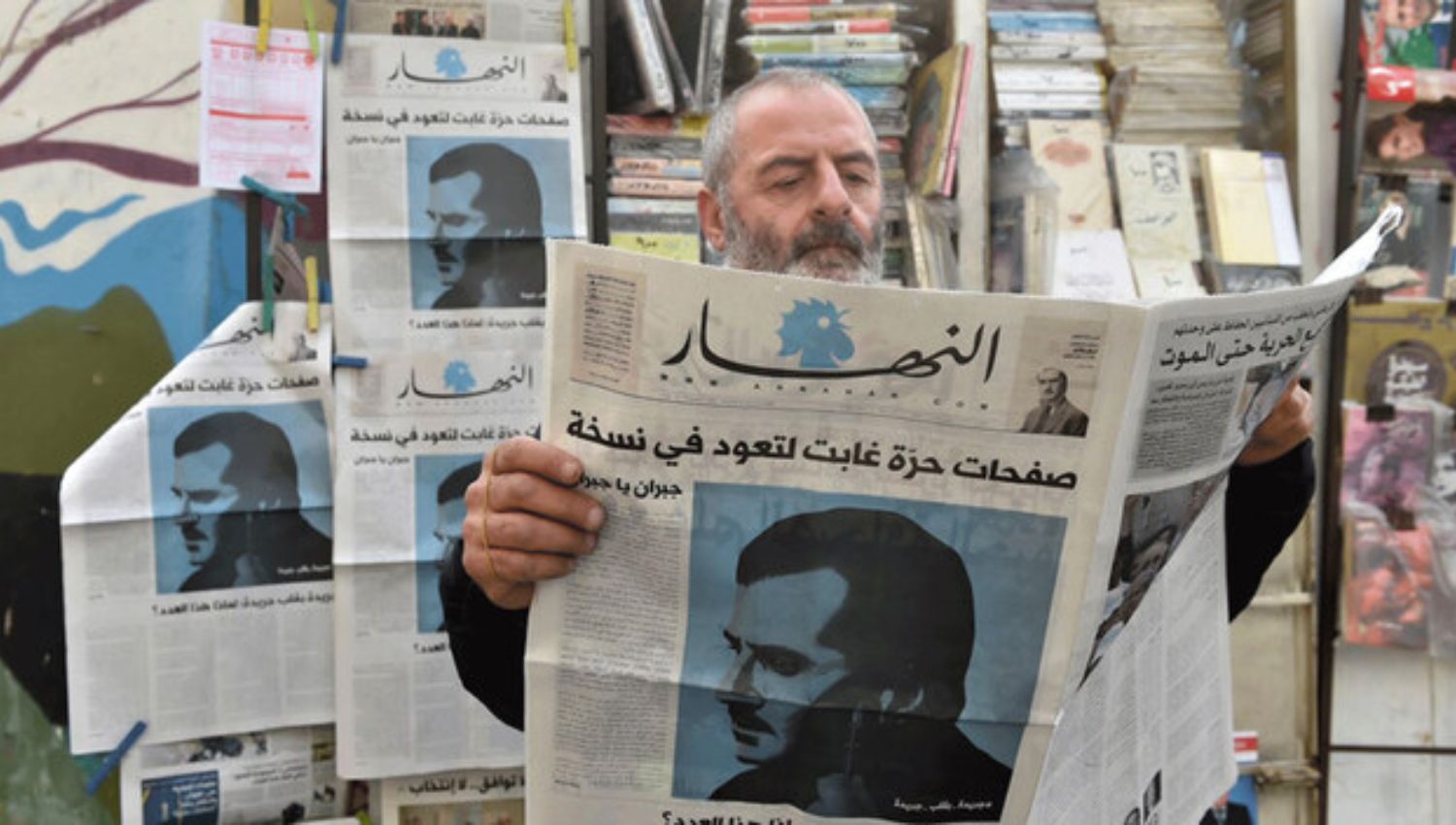Lebanese Daily Annahar Wins 'Brave Brand' Award for a Second Year