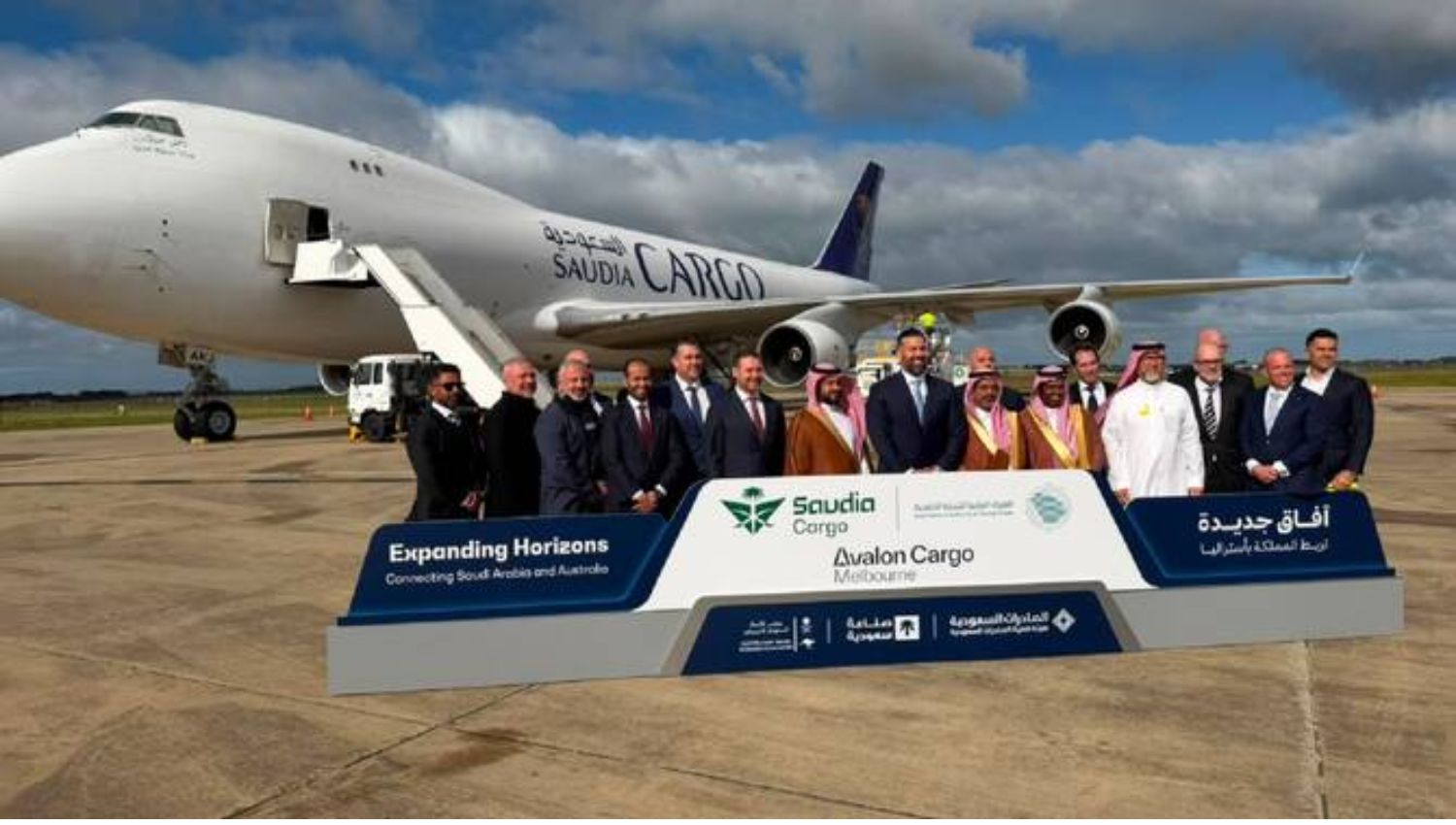Saudia Cargo Launches Melbourne Freighter Service to Boost Australia Trade