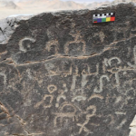 Heritage Commission logs 103 archaeological sites across Saudi Arabia's High Najd