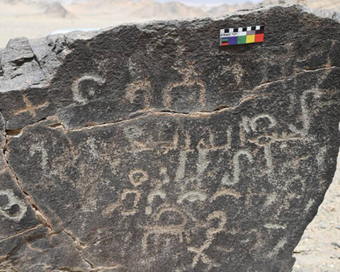 Heritage Commission logs 103 archaeological sites across Saudi Arabia's High Najd