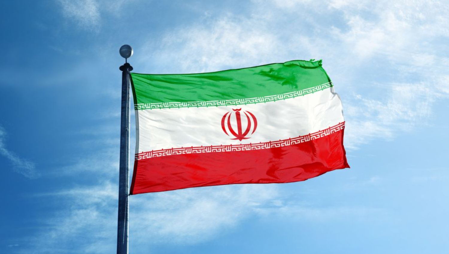 The IRGC published a target list with Amazon, Google and Nvidia on it