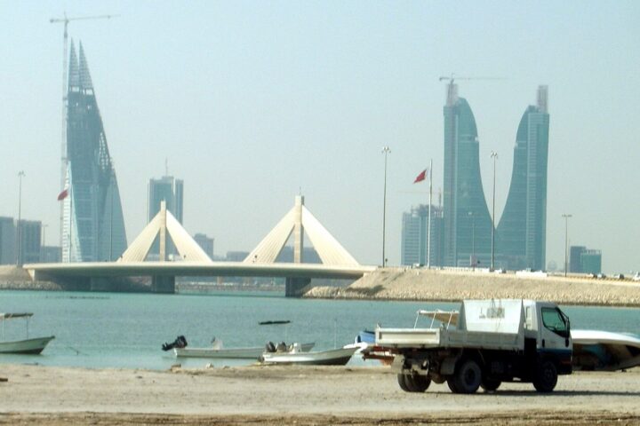 Bahrain Positions Itself as the Gulf's Fintech Hub With Fintech Forward 2026