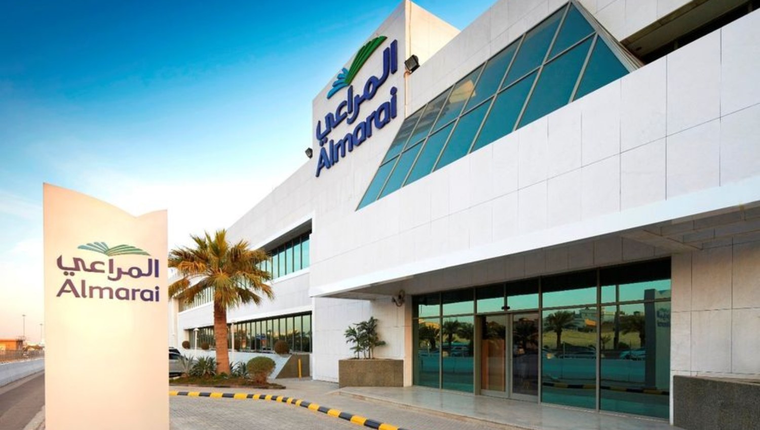 Almarai Plans More Than $4 Billion of Investment Under Its 2031 Growth Strategy