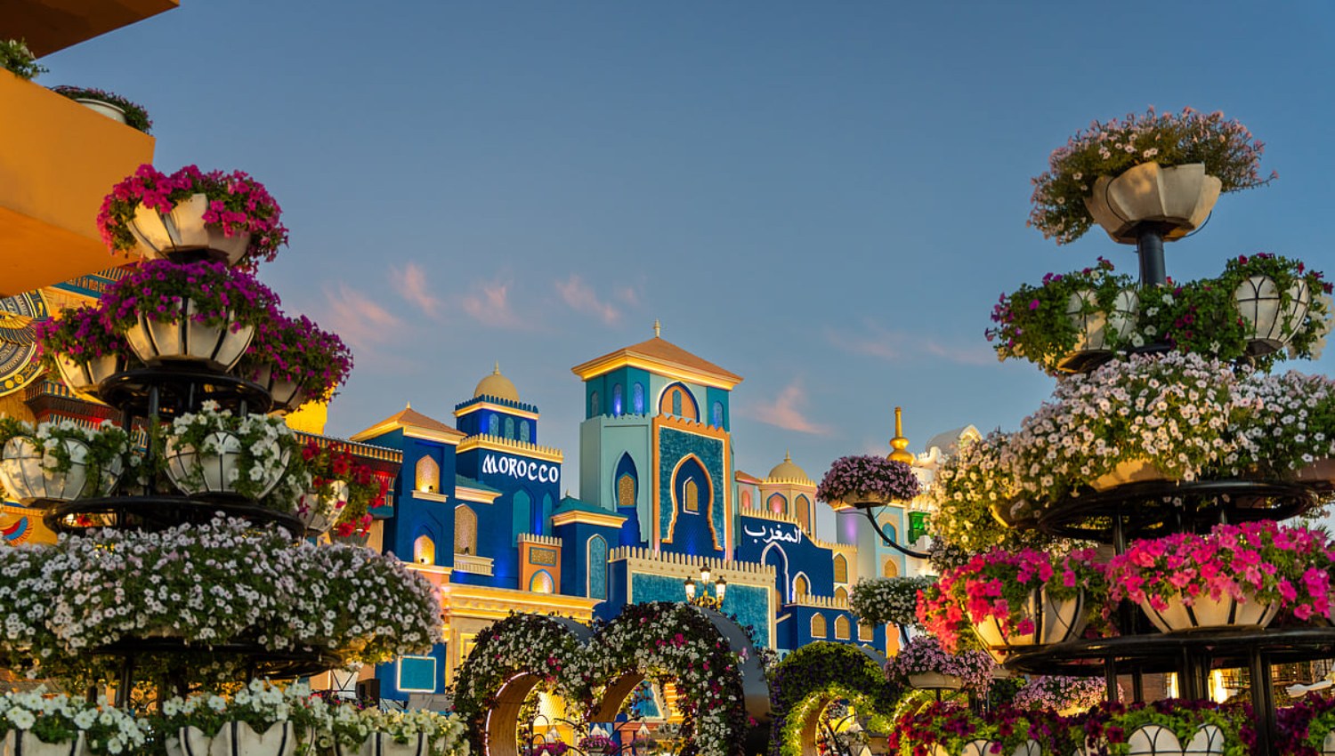 Dubai's Global Village Returns on October 14 With 29 Pavilions and 40,000 Shows