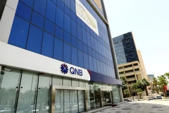 Qatar National Bank Lands $2.5 Billion Syndicated Loan Backed Mainly by Asian Lenders